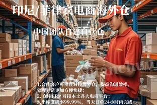 你见过哈兰德痛成这样❓哈兰德友谊赛受伤，曼城下场对利物浦